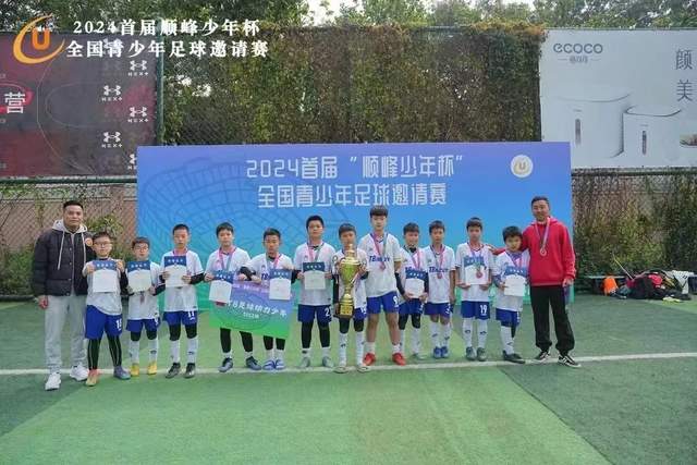 国乒受挫，年轻选手逆袭与老将闪耀